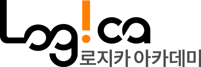 로지카아카데미